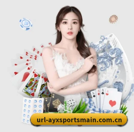 公司成立 - 爱游戏体育入口正式成立,获得国际权威机构颁发的合法运营资质,开启华人在线休闲娱乐新篇章。